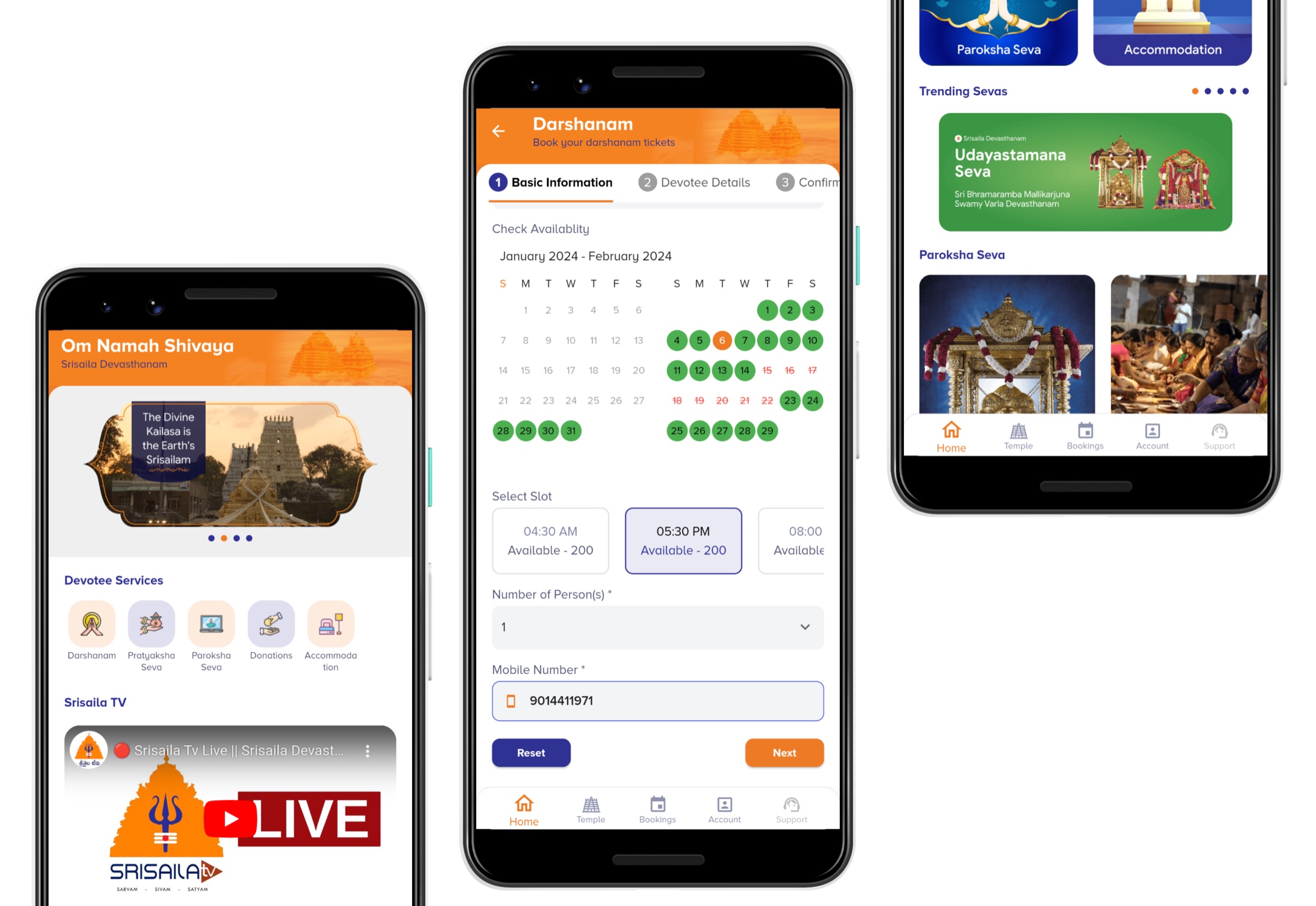 Hero: Srisailam booking app